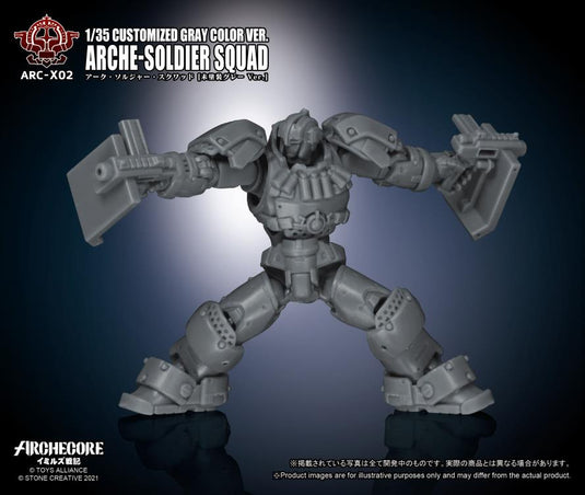 Toys Alliance - Archecore: ARC-02X Arche-Soldier Squad (Gray Color Version) Three-Pack