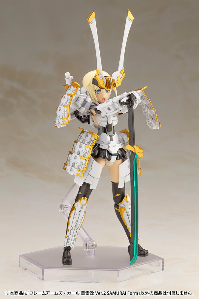 Load image into Gallery viewer, Kotobukiya - Frame Arms Girl - Gourai-Kai Ver. 2 (Samurai Form)
