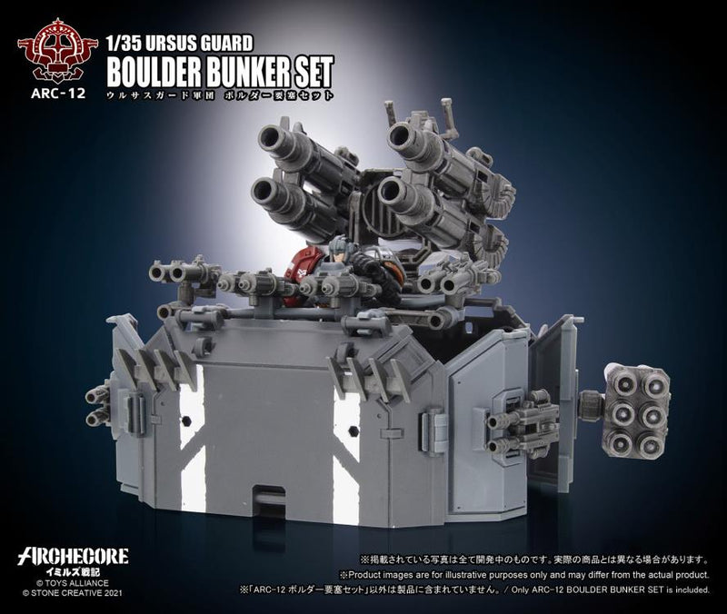 Load image into Gallery viewer, Toys Alliance - Archecore: ARC-12 Ursus Guard Boulder Bunker Set
