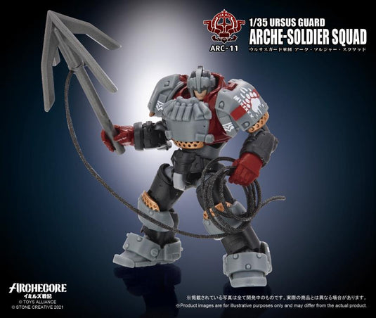 Toys Alliance - Archecore: ARC-11 Ursus Guard Arche-Soldier Squad