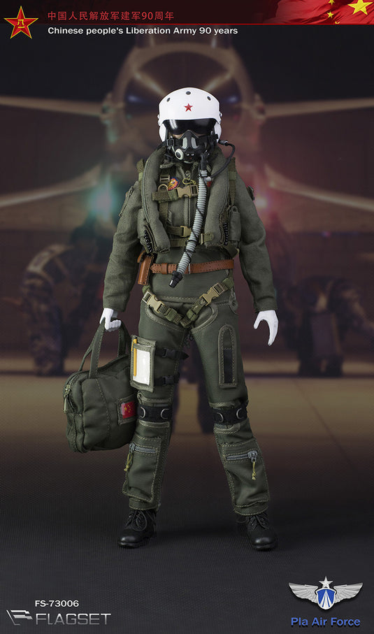 Flagset - Chinese PLA AirForce Female Aviator