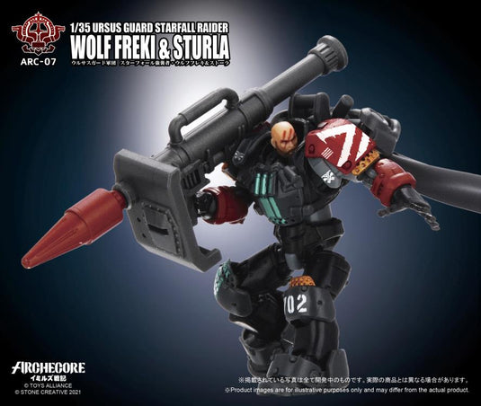 Toys Alliance - Archecore: ARC-07 Ursus Guard Starfall Raider Wolf Freki & Sturla