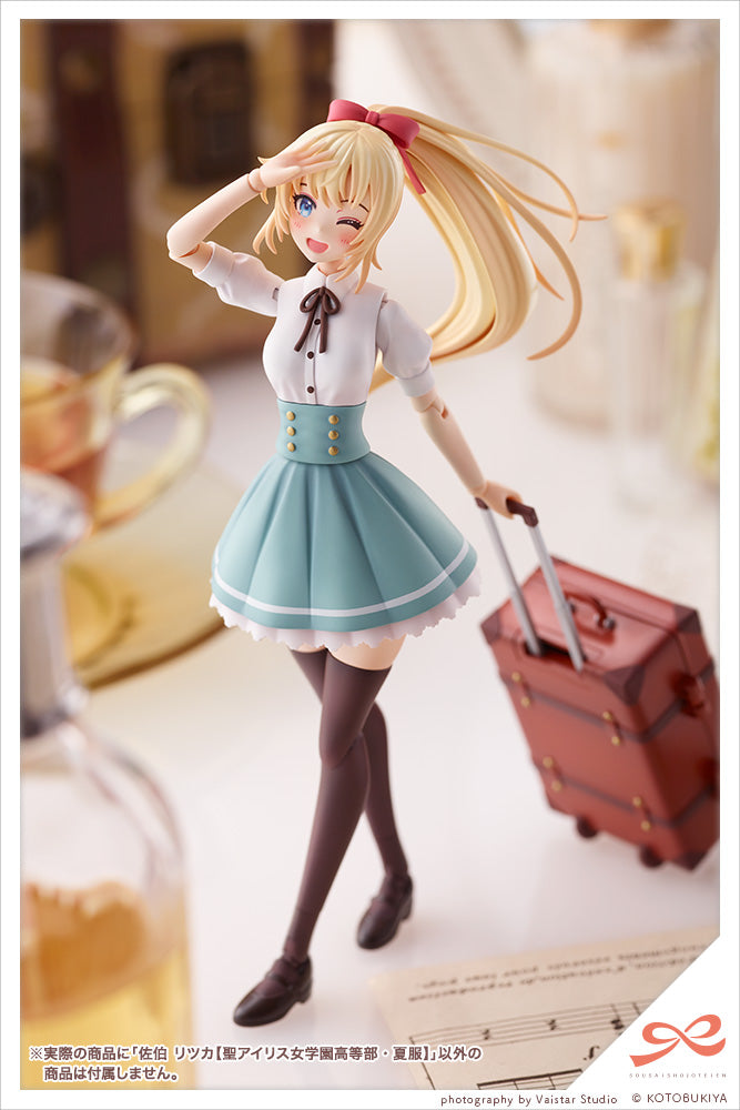 Load image into Gallery viewer, Kotobukiya - Sousai Shojo Teien 1/10 Scale Model: Ritsuka Saeki [St. Iris Gakuen Girls&#39; Highschool Summer Clothes]
