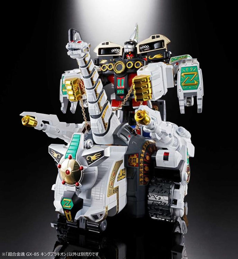 Load image into Gallery viewer, Bandai - GX-85 Titanus Power Rangers
