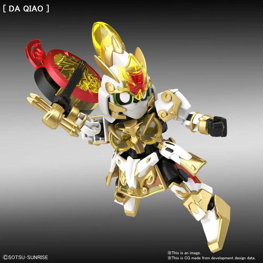 SD Gundam - Sangoku Soketsuden: Da Qiao Gundam Artemie/Xiao Qiao GN Archer