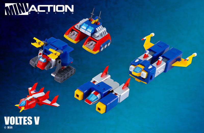 Load image into Gallery viewer, Action Toys - Super Robot Mini Action Series: Voltes V
