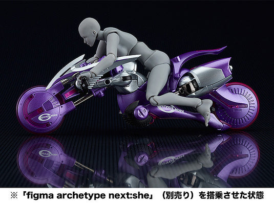 Cyclion Type Lavender Figure