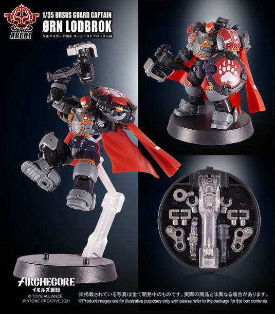 Toys Alliance - Archecore: ARC-01 Ursus Guard Captain Ørn Lodbrok