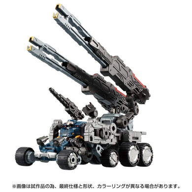 Diaclone Reboot - DA-55 Verse Riser Vol. 2