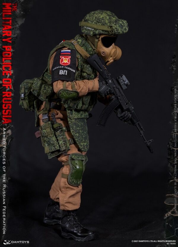 Load image into Gallery viewer, DAM Toys - Armed Forces of the Russian Federation Military Police
