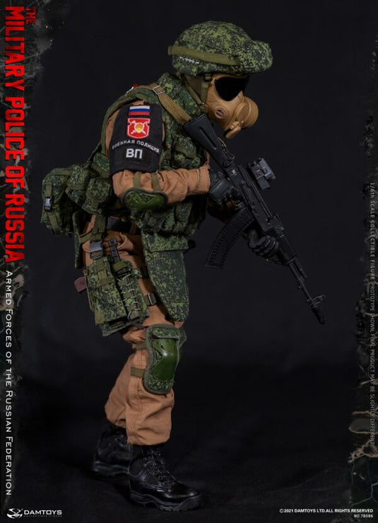 DAM Toys - Armed Forces of the Russian Federation Military Police