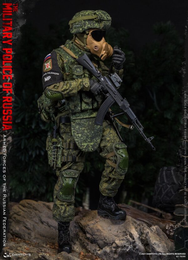 Load image into Gallery viewer, DAM Toys - Armed Forces of the Russian Federation Military Police

