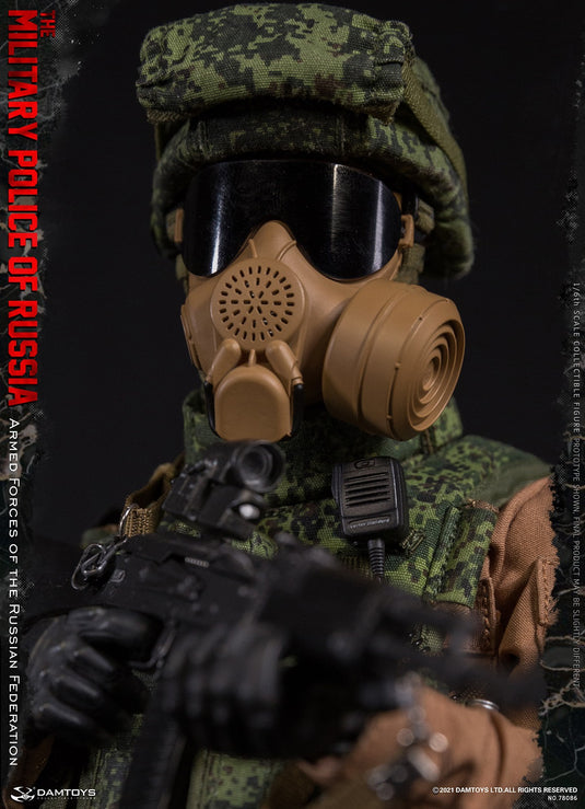 DAM Toys - Armed Forces of the Russian Federation Military Police