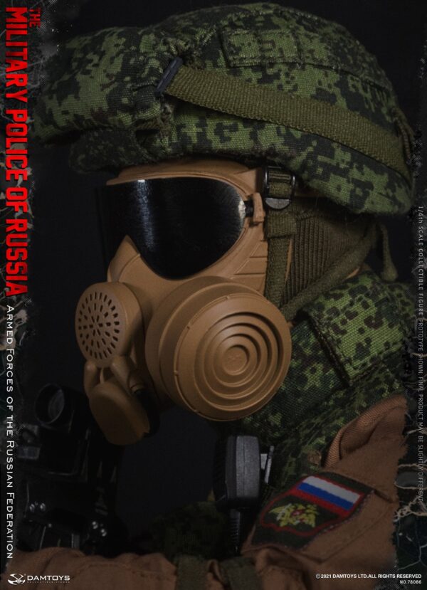Load image into Gallery viewer, DAM Toys - Armed Forces of the Russian Federation Military Police
