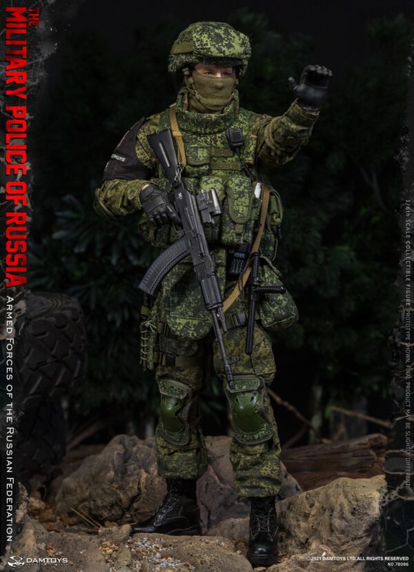 Load image into Gallery viewer, DAM Toys - Armed Forces of the Russian Federation Military Police
