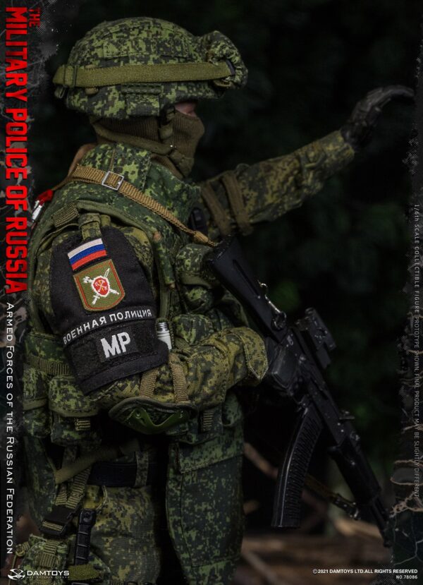 Load image into Gallery viewer, DAM Toys - Armed Forces of the Russian Federation Military Police
