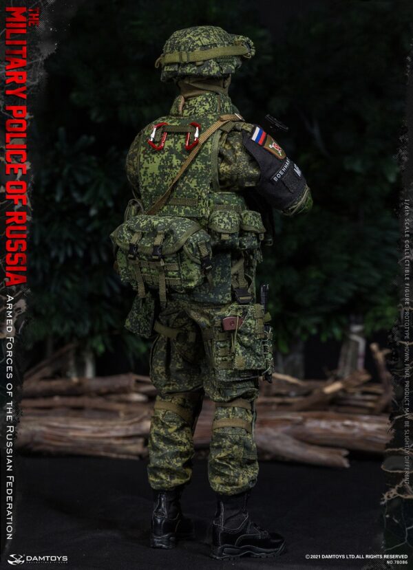 Load image into Gallery viewer, DAM Toys - Armed Forces of the Russian Federation Military Police
