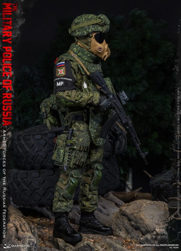 Load image into Gallery viewer, DAM Toys - Armed Forces of the Russian Federation Military Police
