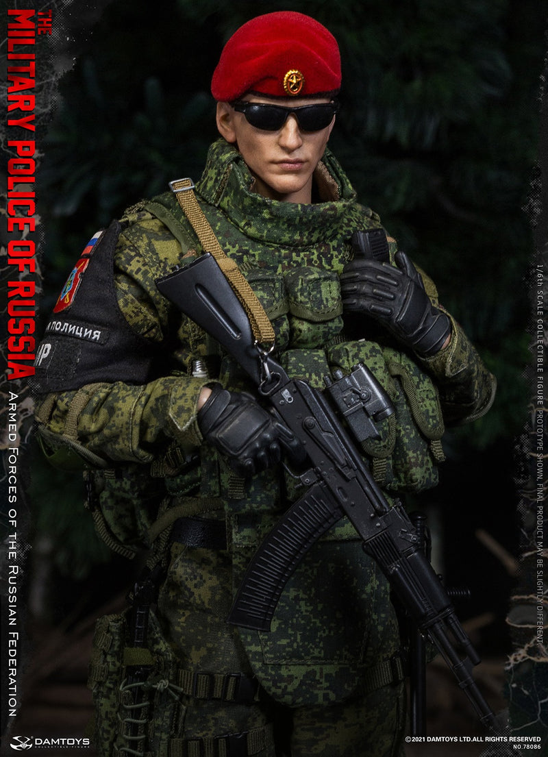 Load image into Gallery viewer, DAM Toys - Armed Forces of the Russian Federation Military Police
