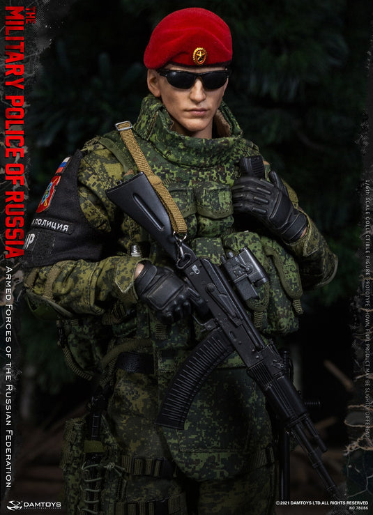 DAM Toys - Armed Forces of the Russian Federation Military Police