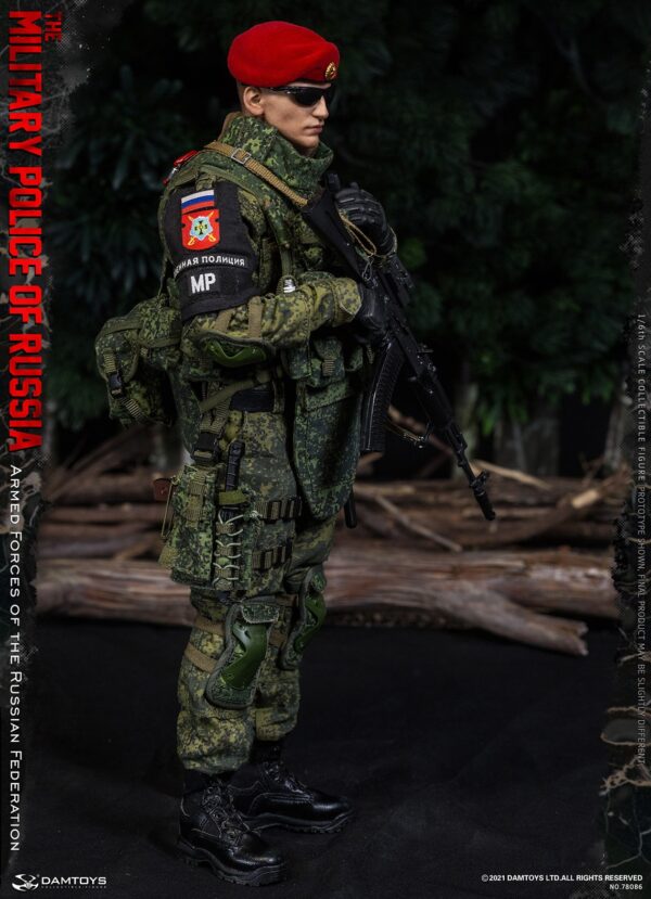 Load image into Gallery viewer, DAM Toys - Armed Forces of the Russian Federation Military Police
