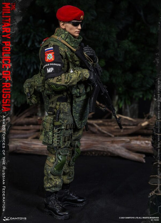 DAM Toys - Armed Forces of the Russian Federation Military Police