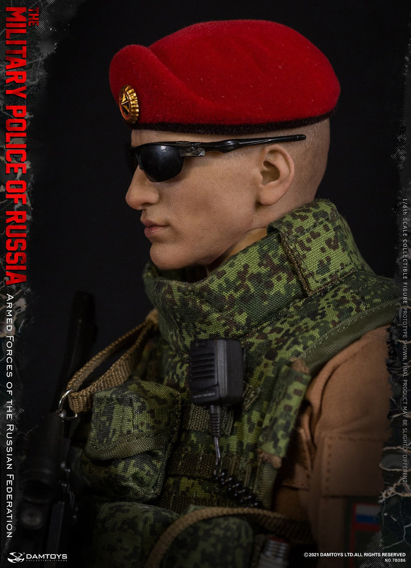 Load image into Gallery viewer, DAM Toys - Armed Forces of the Russian Federation Military Police
