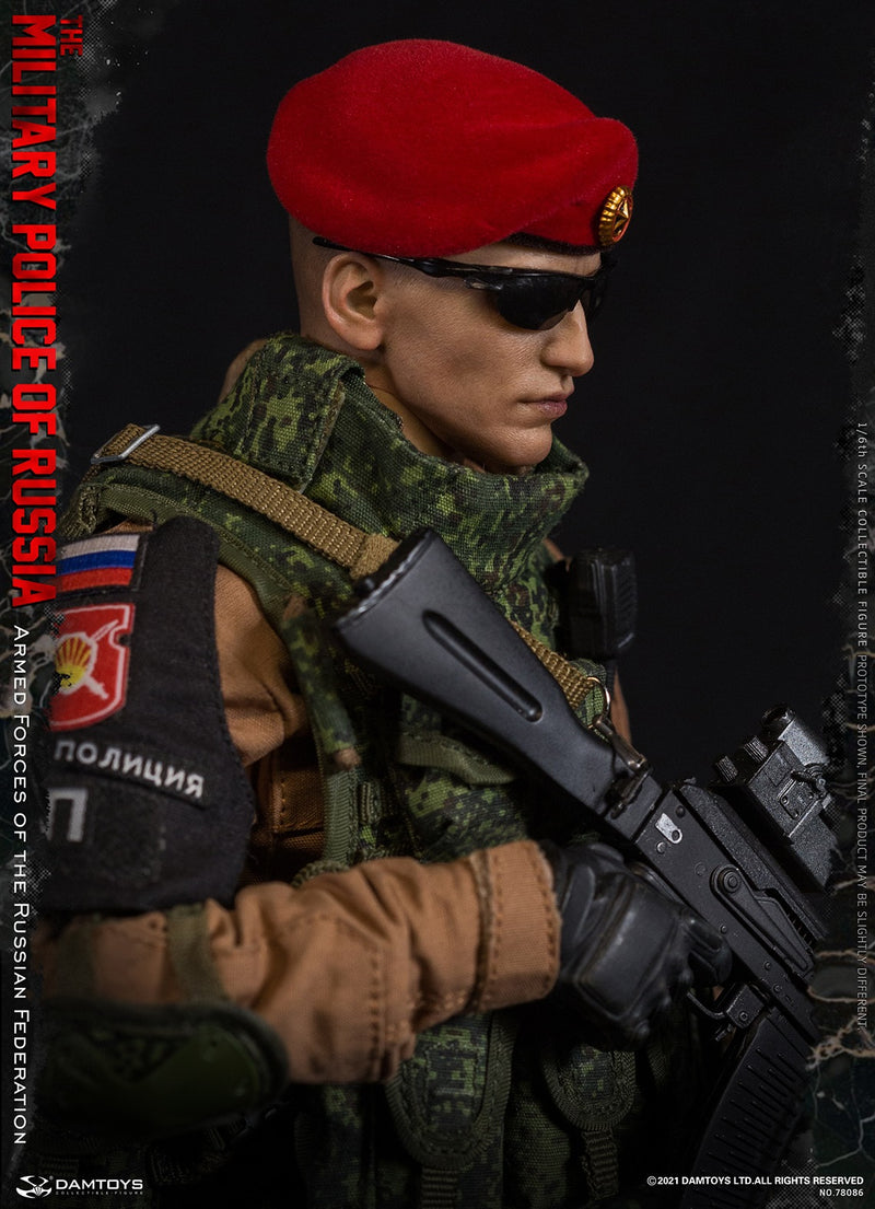 Load image into Gallery viewer, DAM Toys - Armed Forces of the Russian Federation Military Police
