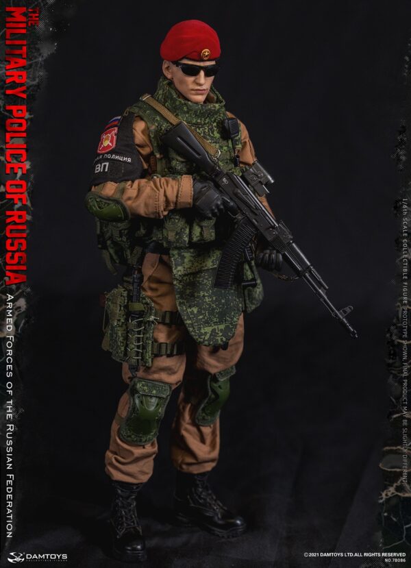 Load image into Gallery viewer, DAM Toys - Armed Forces of the Russian Federation Military Police
