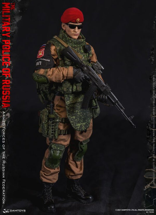 DAM Toys - Armed Forces of the Russian Federation Military Police