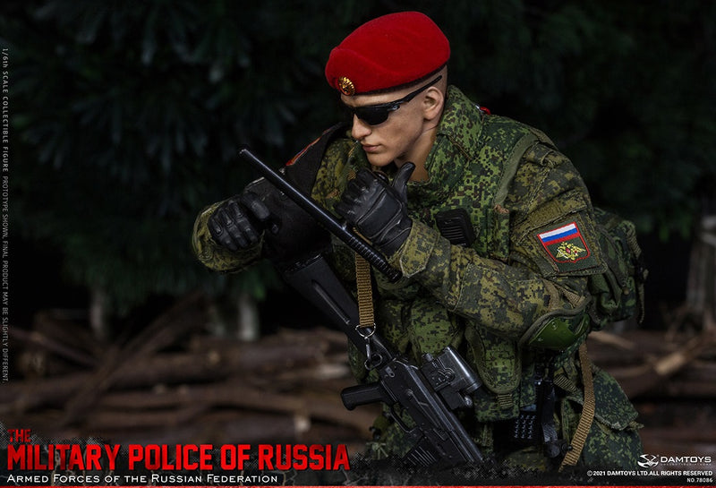 Load image into Gallery viewer, DAM Toys - Armed Forces of the Russian Federation Military Police
