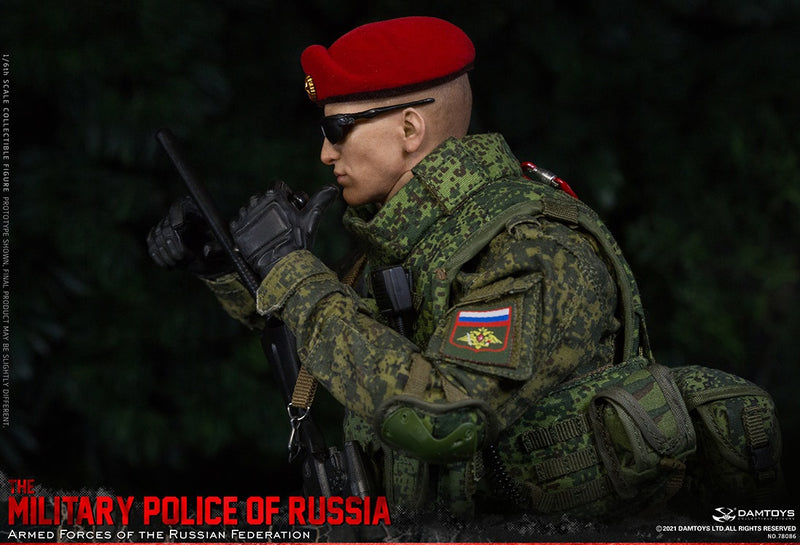 Load image into Gallery viewer, DAM Toys - Armed Forces of the Russian Federation Military Police
