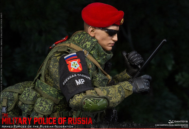 Load image into Gallery viewer, DAM Toys - Armed Forces of the Russian Federation Military Police
