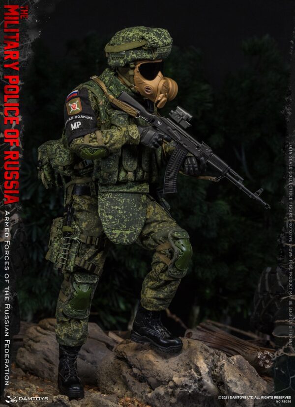 Load image into Gallery viewer, DAM Toys - Armed Forces of the Russian Federation Military Police
