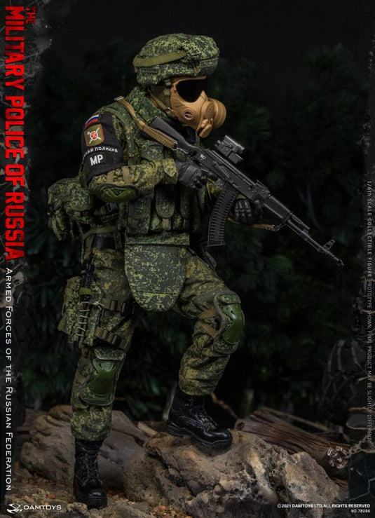 DAM Toys - Armed Forces of the Russian Federation Military Police