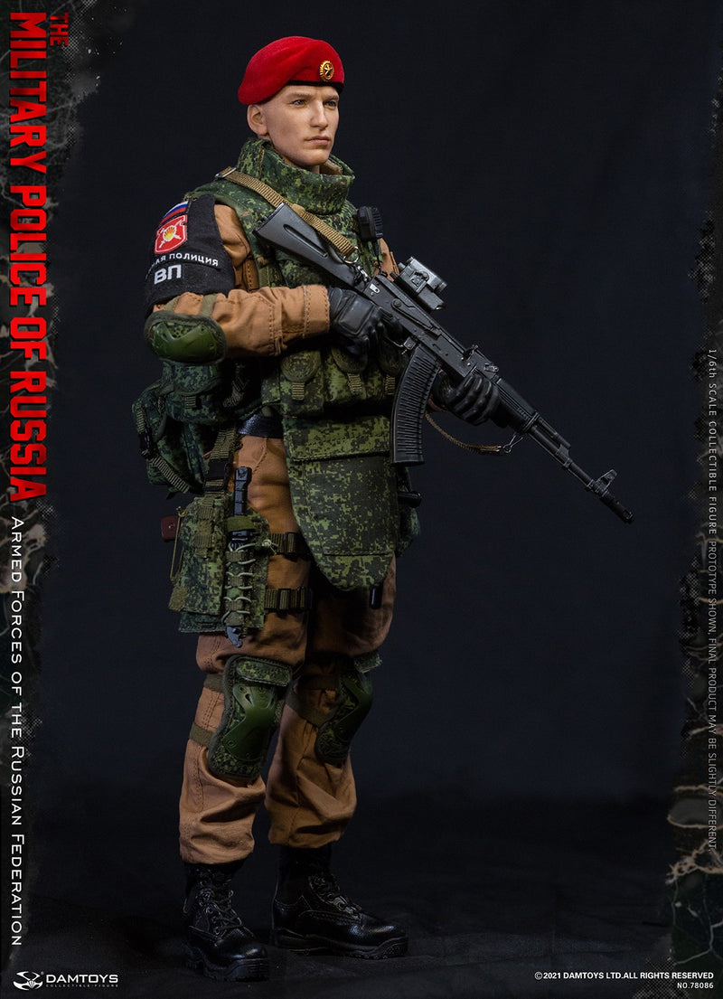 Load image into Gallery viewer, DAM Toys - Armed Forces of the Russian Federation Military Police
