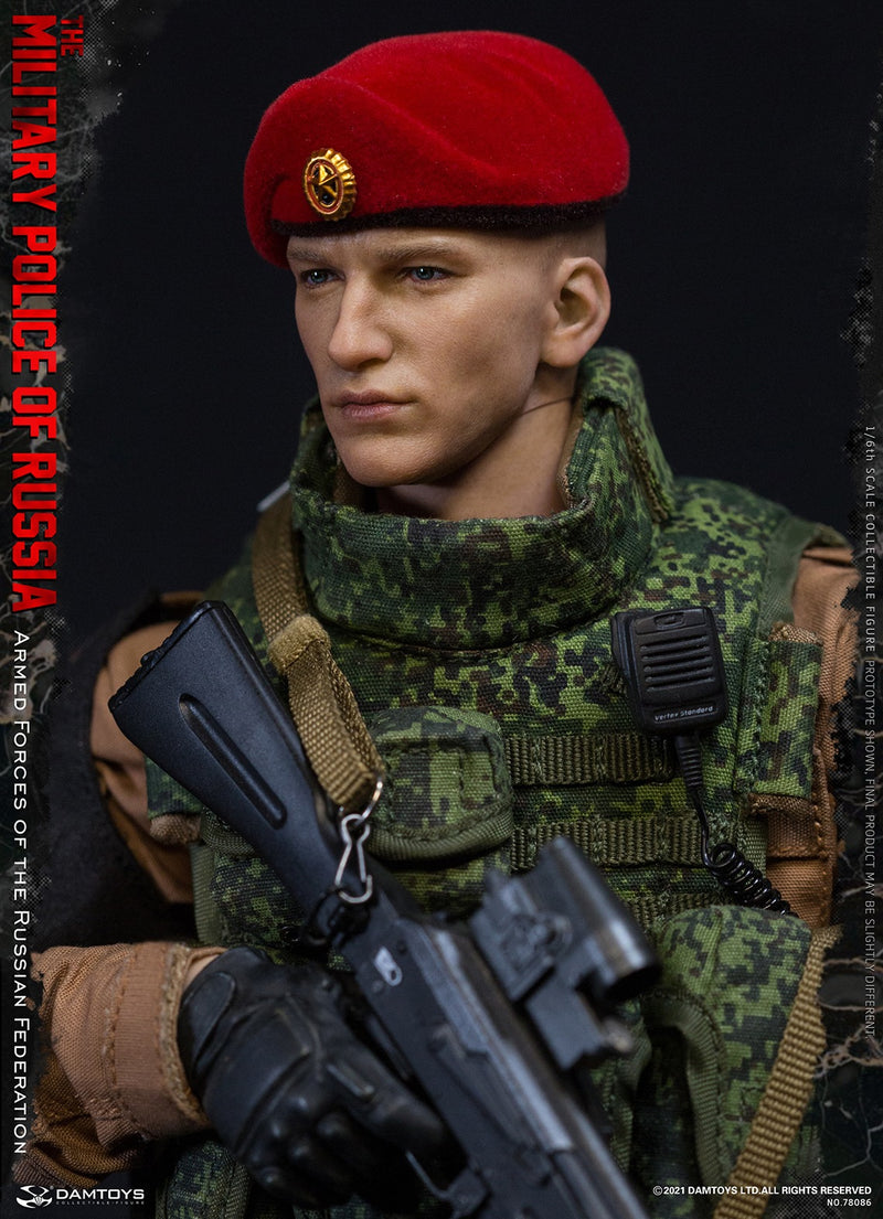 Load image into Gallery viewer, DAM Toys - Armed Forces of the Russian Federation Military Police
