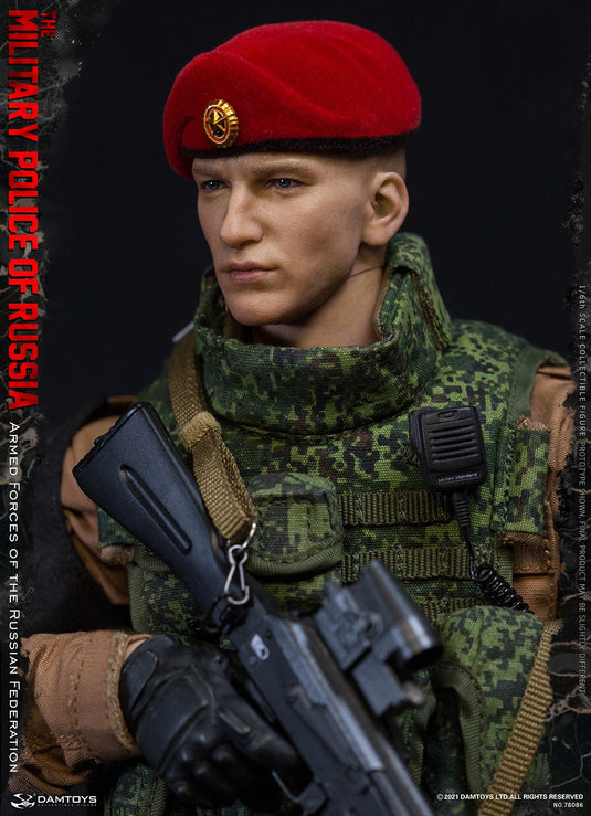 DAM Toys - Armed Forces of the Russian Federation Military Police