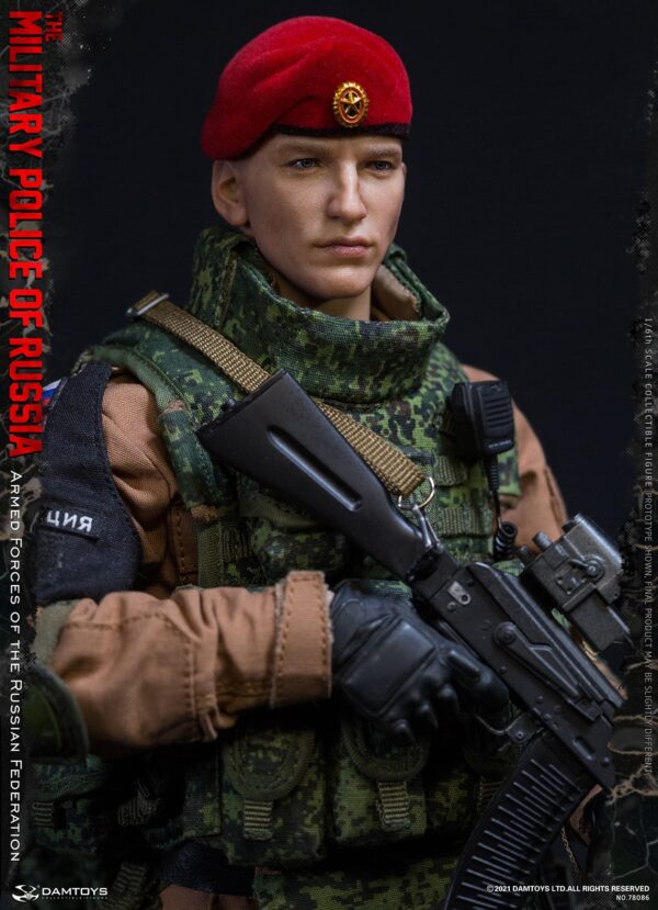 Load image into Gallery viewer, DAM Toys - Armed Forces of the Russian Federation Military Police
