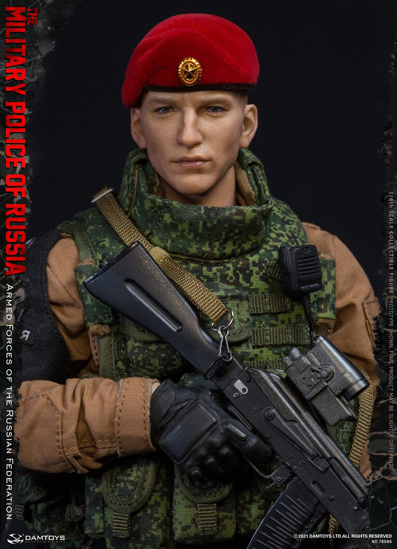 Load image into Gallery viewer, DAM Toys - Armed Forces of the Russian Federation Military Police
