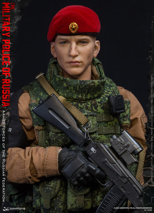 DAM Toys - Armed Forces of the Russian Federation Military Police