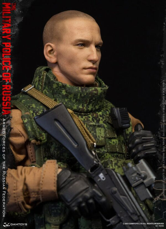 DAM Toys - Armed Forces of the Russian Federation Military Police