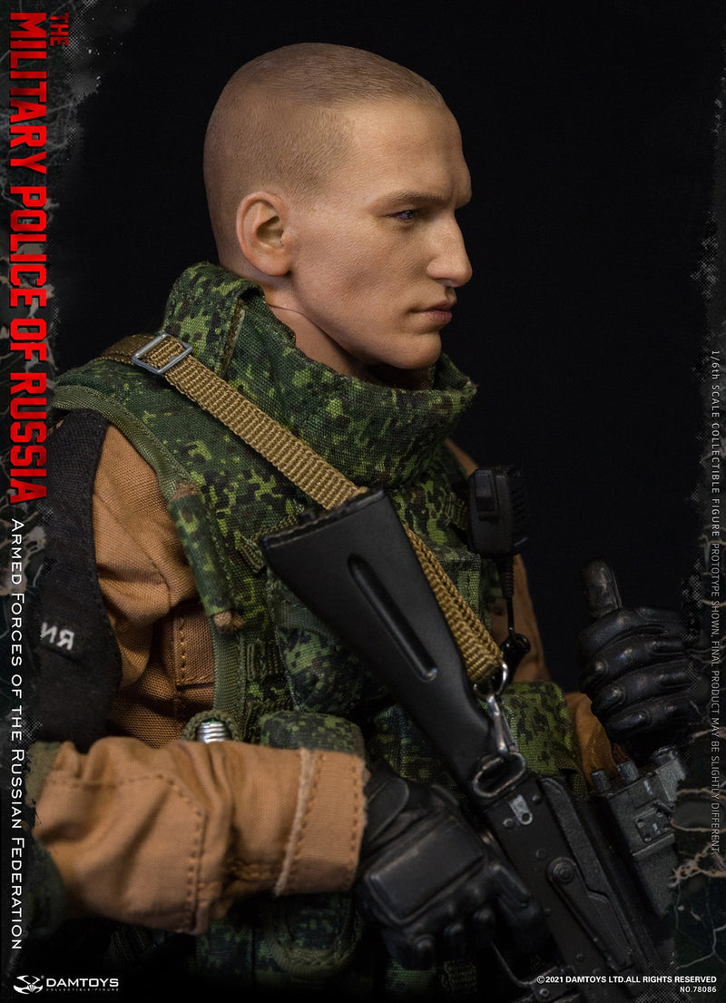 Load image into Gallery viewer, DAM Toys - Armed Forces of the Russian Federation Military Police

