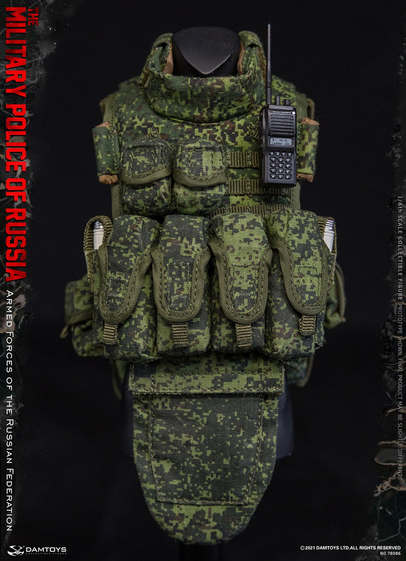 Load image into Gallery viewer, DAM Toys - Armed Forces of the Russian Federation Military Police
