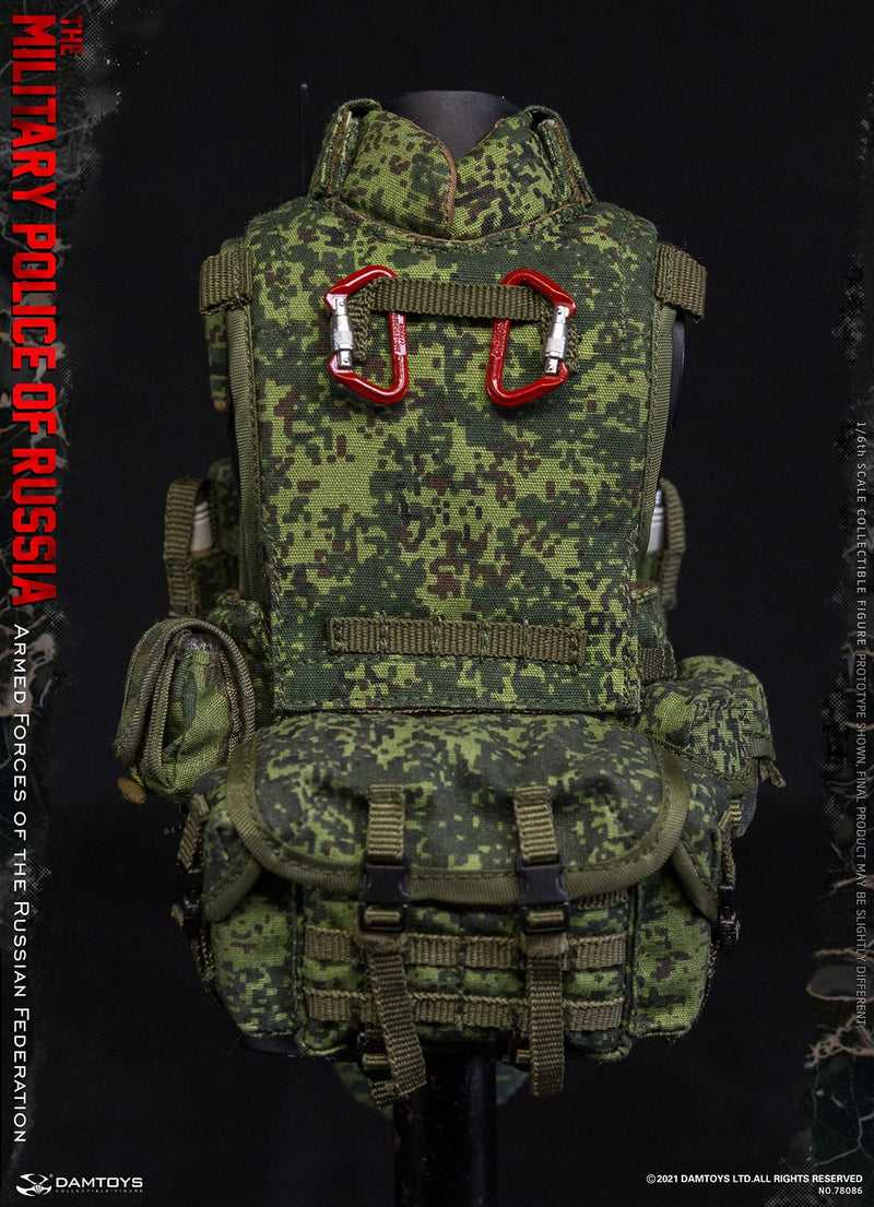 Load image into Gallery viewer, DAM Toys - Armed Forces of the Russian Federation Military Police

