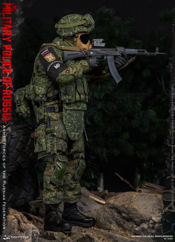 Load image into Gallery viewer, DAM Toys - Armed Forces of the Russian Federation Military Police
