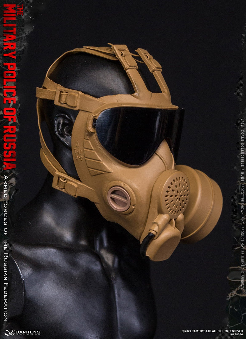 Load image into Gallery viewer, DAM Toys - Armed Forces of the Russian Federation Military Police
