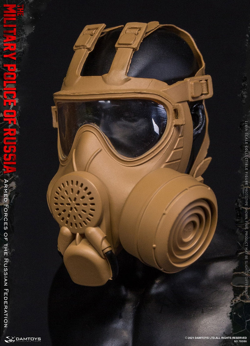 Load image into Gallery viewer, DAM Toys - Armed Forces of the Russian Federation Military Police
