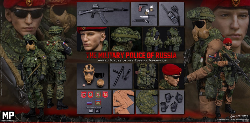Load image into Gallery viewer, DAM Toys - Armed Forces of the Russian Federation Military Police
