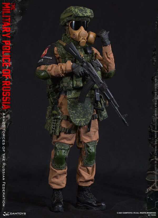 Load image into Gallery viewer, DAM Toys - Armed Forces of the Russian Federation Military Police
